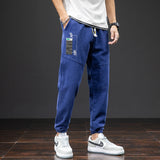 Anbican Loose Streetwear Jogger