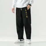 Timo Balboa Premium Streetwear Joggers